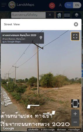 ขายที่ดินโคกหนองนาติดถนนทางหลวง น้ำไฟพร้อมใช้ ทีดินถมเเล้ว 3.2ไร่ และทำโคกหนองนา 3ไร่ น้ำทั้งปีไม่ขาด ใกล้ตลาดใกล้อำเภอ1.5กม. เหมาะสำหรับบ้านในสวนวิวสวยพร้อมอยู่พร้อมทำกิน!