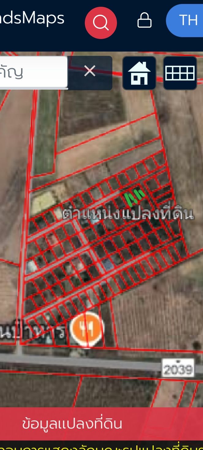 ขายที่ดินขอนแก่น น้ำพอง ที่ดินเปล่า 2 งาน ราคาต่อรองได้ต้องการใช้เงิน