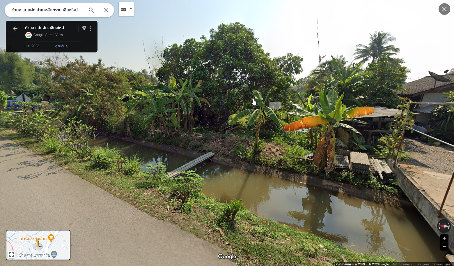 ขายที่ดิน 2 ไร่ 12 ตร.วา ติดถนน 4 เลน ทางหลวงหมายเลข 1001 สันทราย-พร้าว