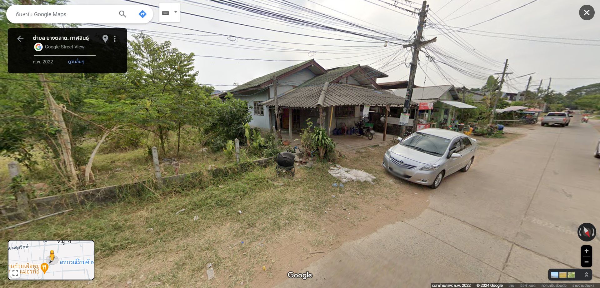 เจ้าของขายเองรวม 3แปลง ใจกลางชุมชน ใกล้สถานที่ราชการ ราคาคุยได้
