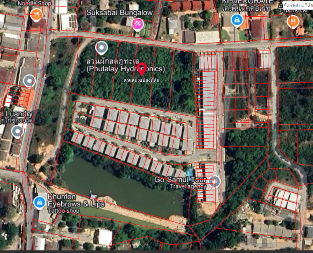 ขายที่ดินเกาะสมุย ต.บ่อผุด