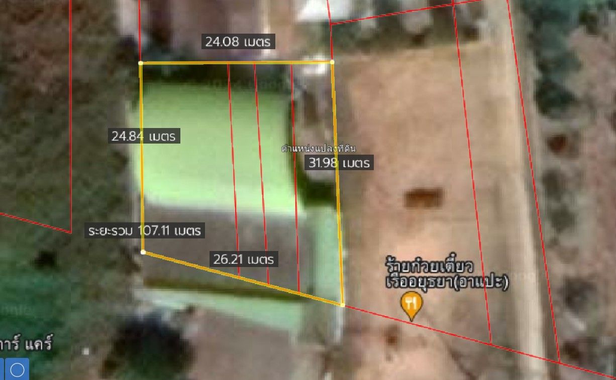 ที่ดินหน้ากว้าง 26 เมตร ติดถนนทางหลวงแผ่นดิน (หมายเลข 12) พิษณุโลก-วังทอง 