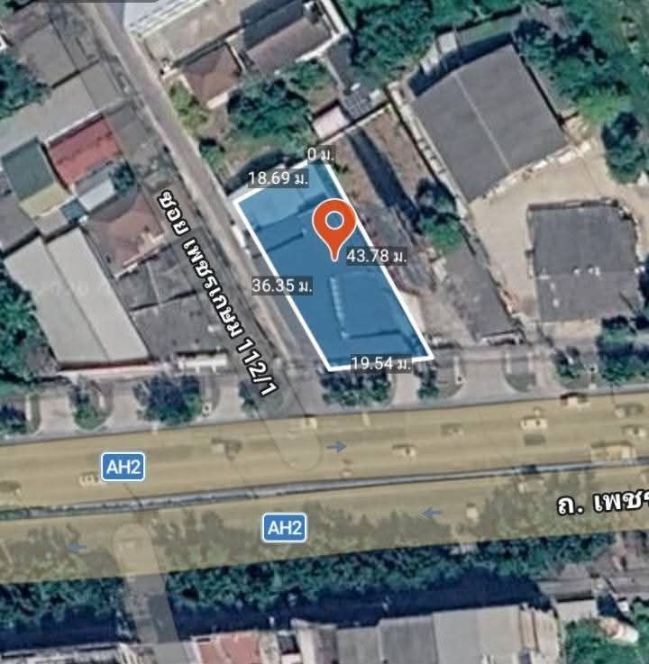 ที่ดินพร้อมสิ่งปลูกสร้าง ผังเมืองสีแดง ผู้เช่ากำลังดำเนินธุรกิจอยู่
