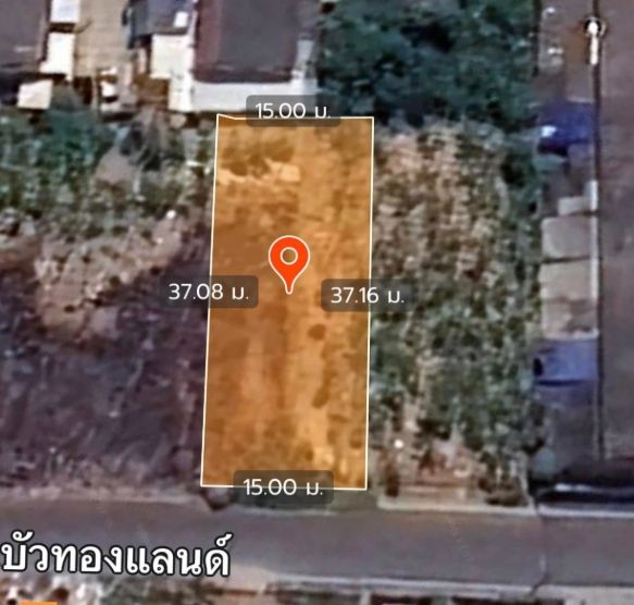 ขายที่ดินบางบัวทอง139 ตรว 