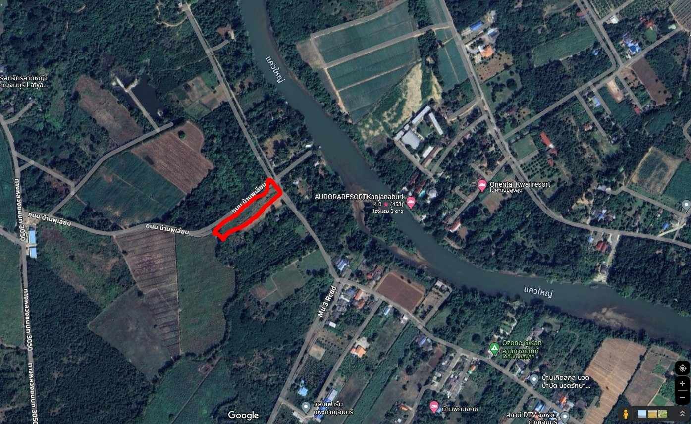 ขายที่ดินกาญจนบุรี อำเภอเมือง ที่น.ส.3 ก.