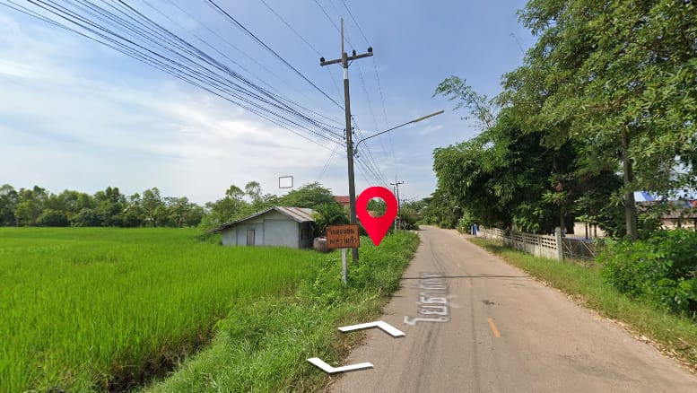 ขายที่ดินอุดรฯ เมืองอุดรฯ 5-0-21.6