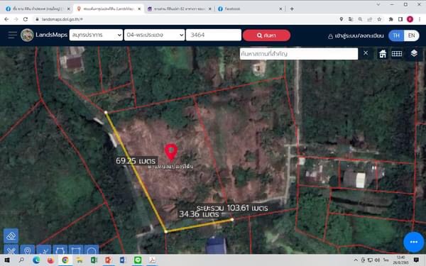 ขายที่ดินสมุทรปราการ พระประแดง 1-2-10
