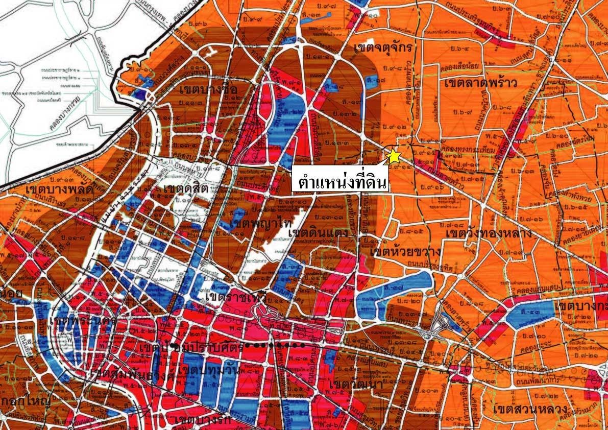 ขายด่วนที่ดินซอยลาดพร้าว 44
