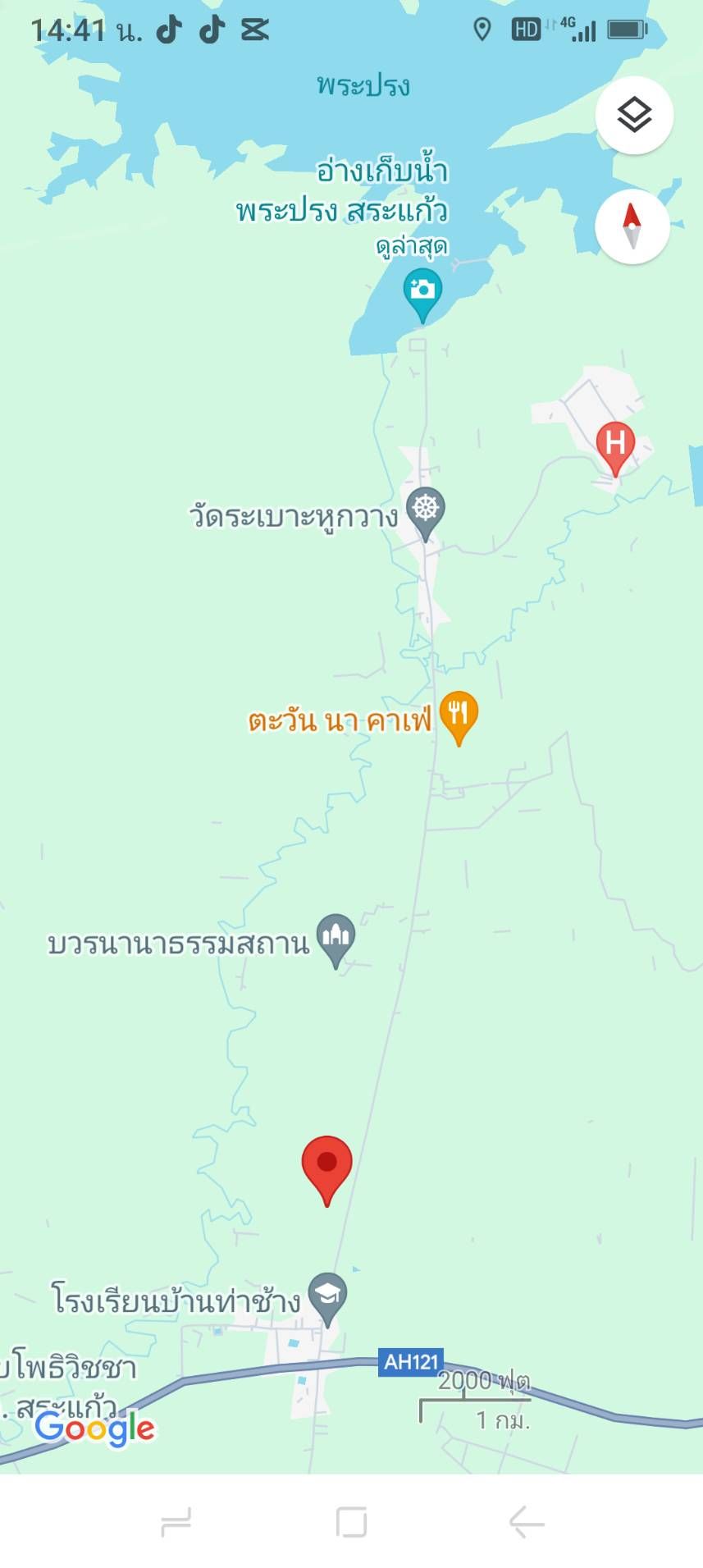 ขายที่ดินเปล่า สระแก้ว 51-1-53 ไร่