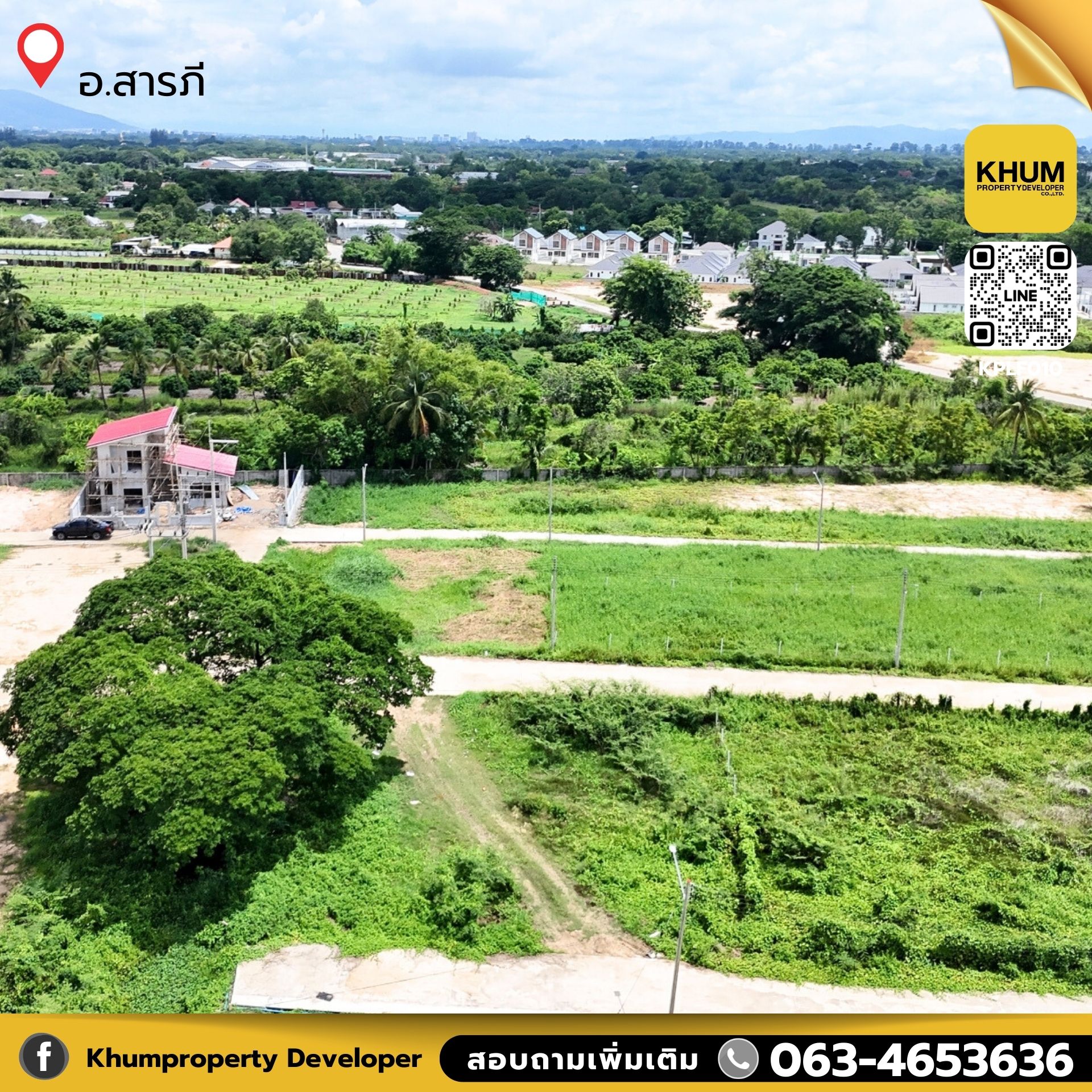 "🏡 ที่ดินทำเลทอง เริ่มต้น 77 ตร.ว.  💥 ราคาโดนใจ 531,000 บาท ฟรีโอน!  📍 ทำเลเยี่ยม บ้านกู่แดง สารภี เชียงใหม่"