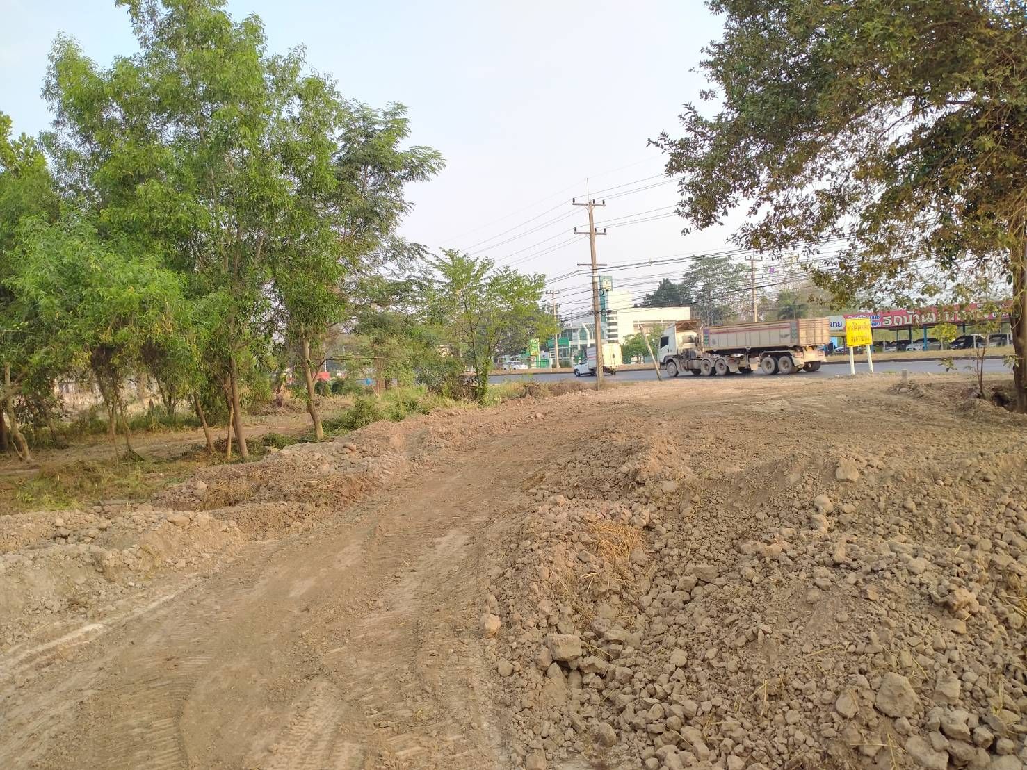 ขายที่ดินติดถนน