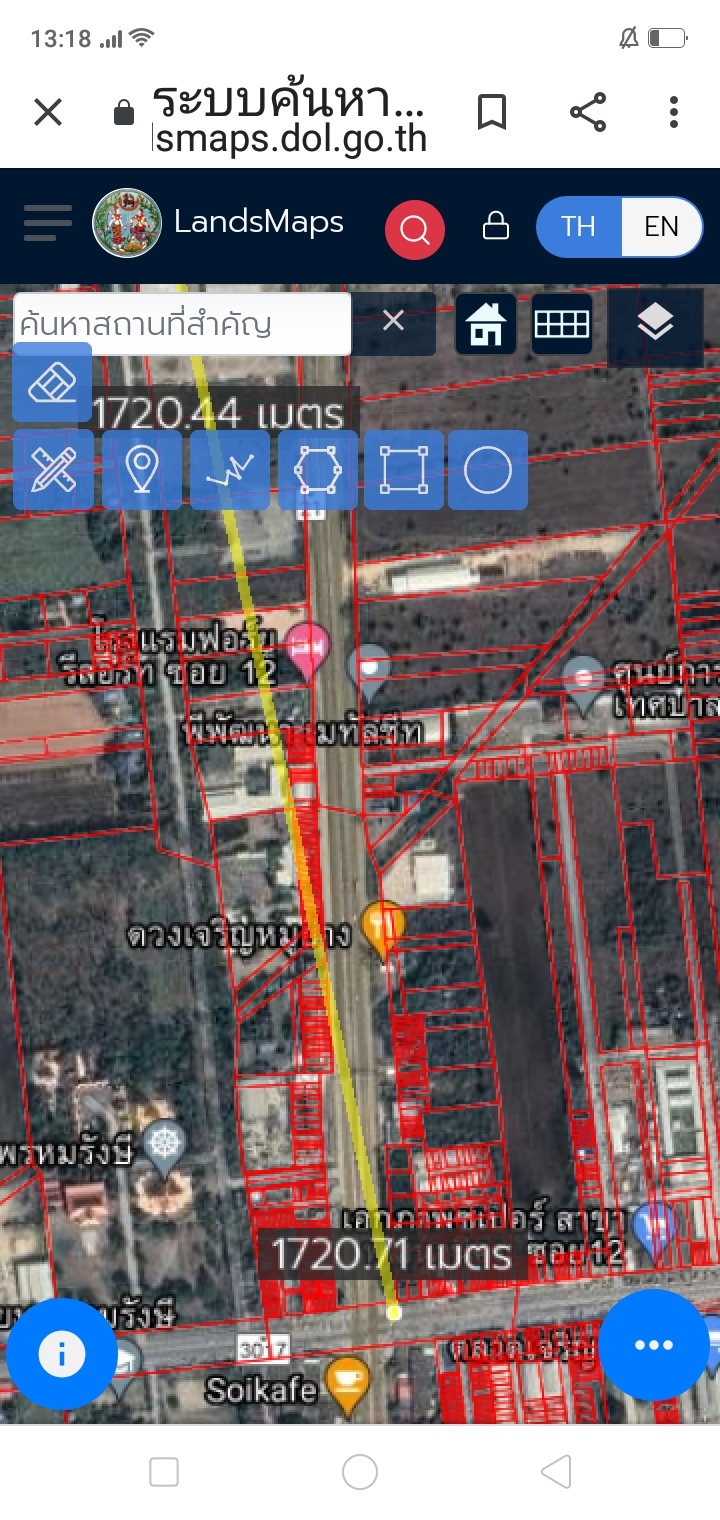 ที่ดินเปล่า เหมาะสำหรับปลูกบ้าน ทำบ้านเช่า ลพบุรี 1 ไร่
