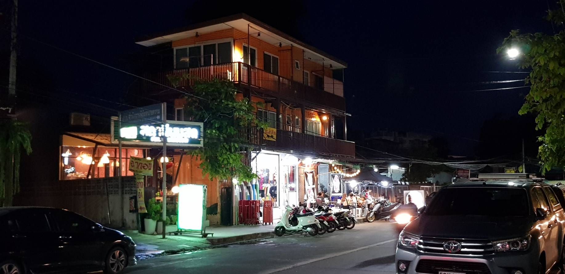 ขายที่ดินนครสวรรค์ อำเภอเมือง ตรงข้ามอุทยานสวรรค์ (หนองสมบูรณ์)  น่าลงทุน