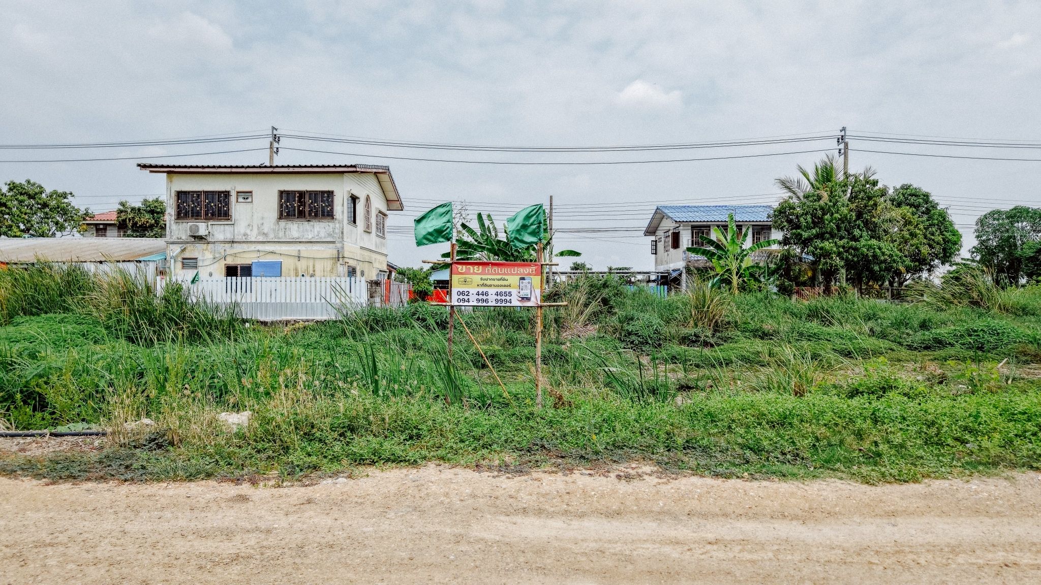 โอกาสดีบนทำเลทอง! ที่ดิน 100 ตร.ว. หนองจอก ราคาน่าจับจอง