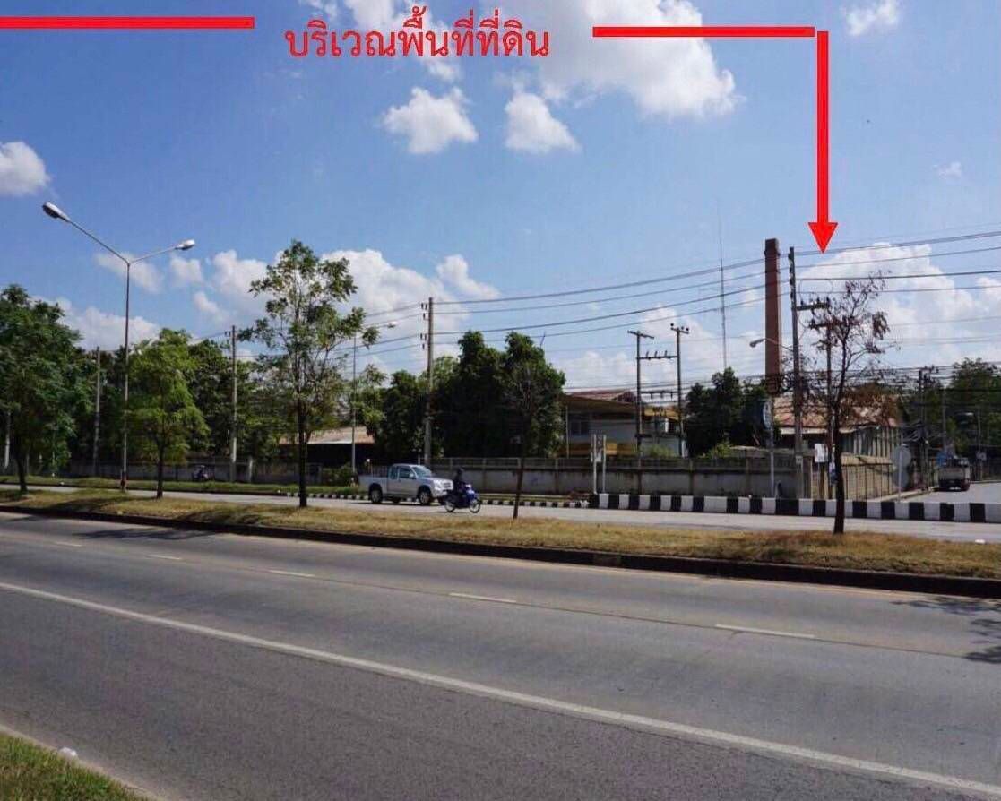 ที่ดินทำเลทองเมืองโคราช