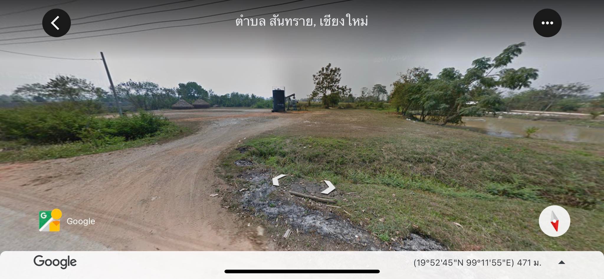 ที่ดินเปล่า อ.ฝาง จ.เชียงใหม่ 5-1-23