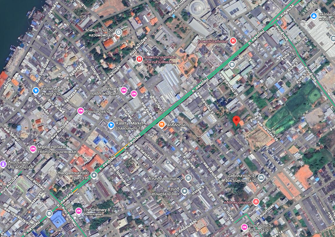 ขายที่ดินสุราษฎร์ธานี อำเภอเมือง ที่ดินแปลง ในเมืองเทศบาล แหล่งอำนวยความสะดวกรอบด้าน