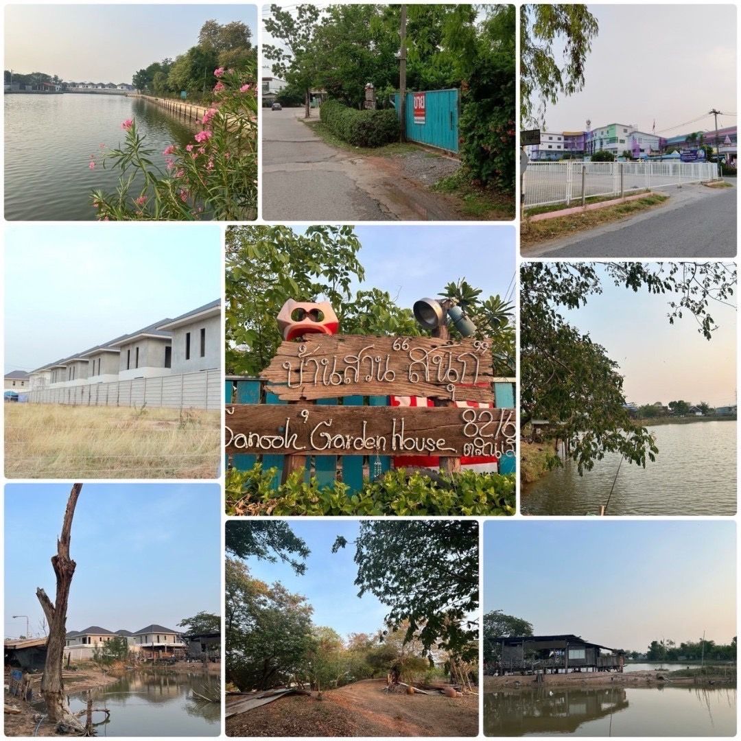 ขายที่ดินขอนแก่น อำเภอเมือง ที่ดินสวนกลางเมืองขอนแก่น ใจกลางแหล่งอำนวยความสะดวกสบาย น่าลงทุนมาก 9-2-32 ไร่.