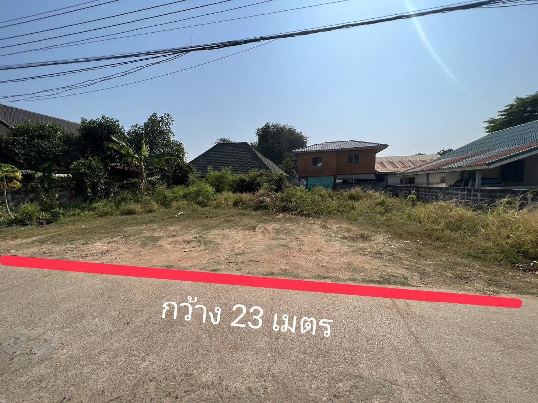 ขายด่วนที่ดิน107ตรว.ซอยตรงข้ามค่ายศรีพัชรินทร์