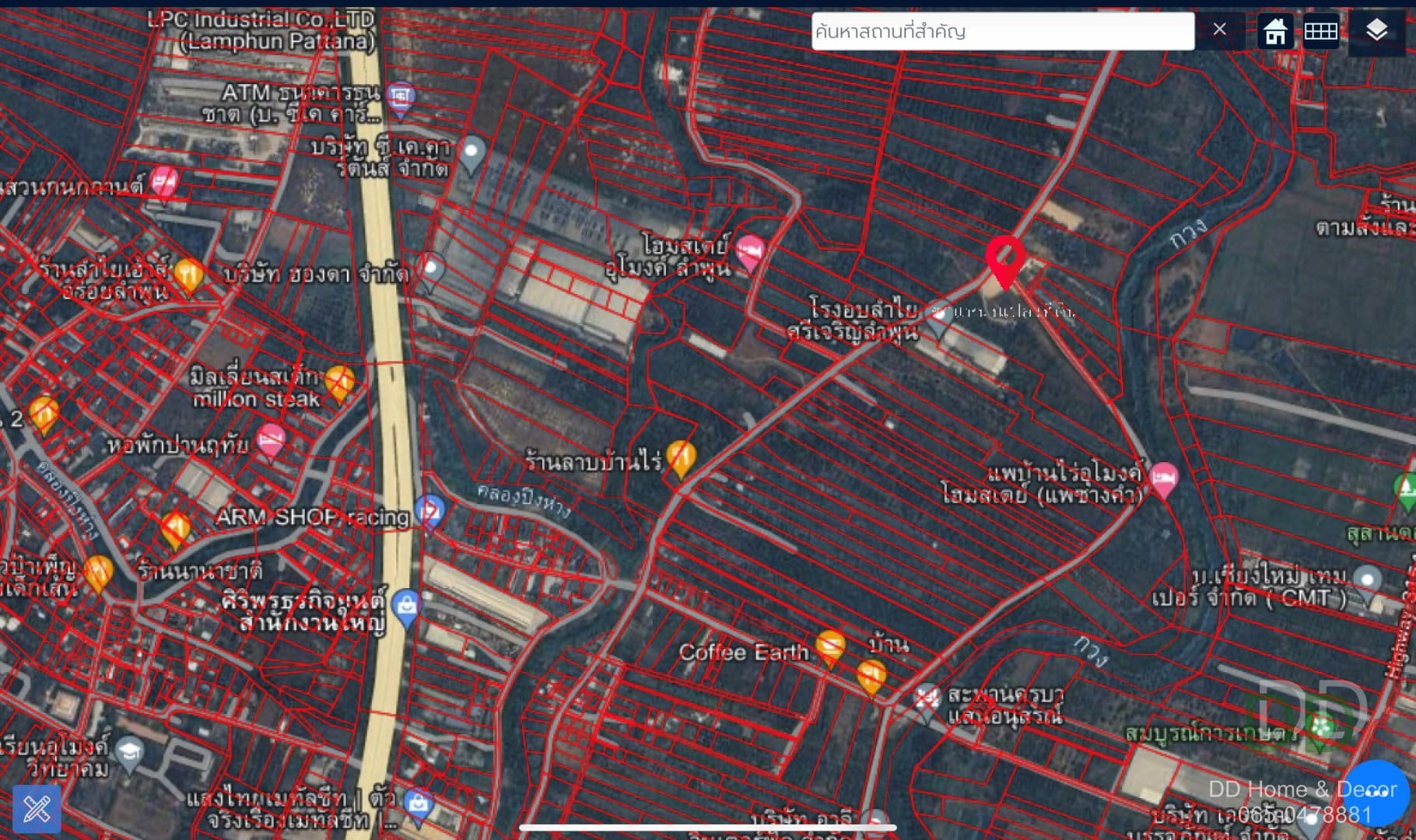 DD#0097 ขายที่ดินเปล่ากำลังถม 10ไร่-2งาน-48ตร.วา มีสวนลำไย ต.อุโมงค์ ลำพูน ใกล้ลำน้ำแม่กวง