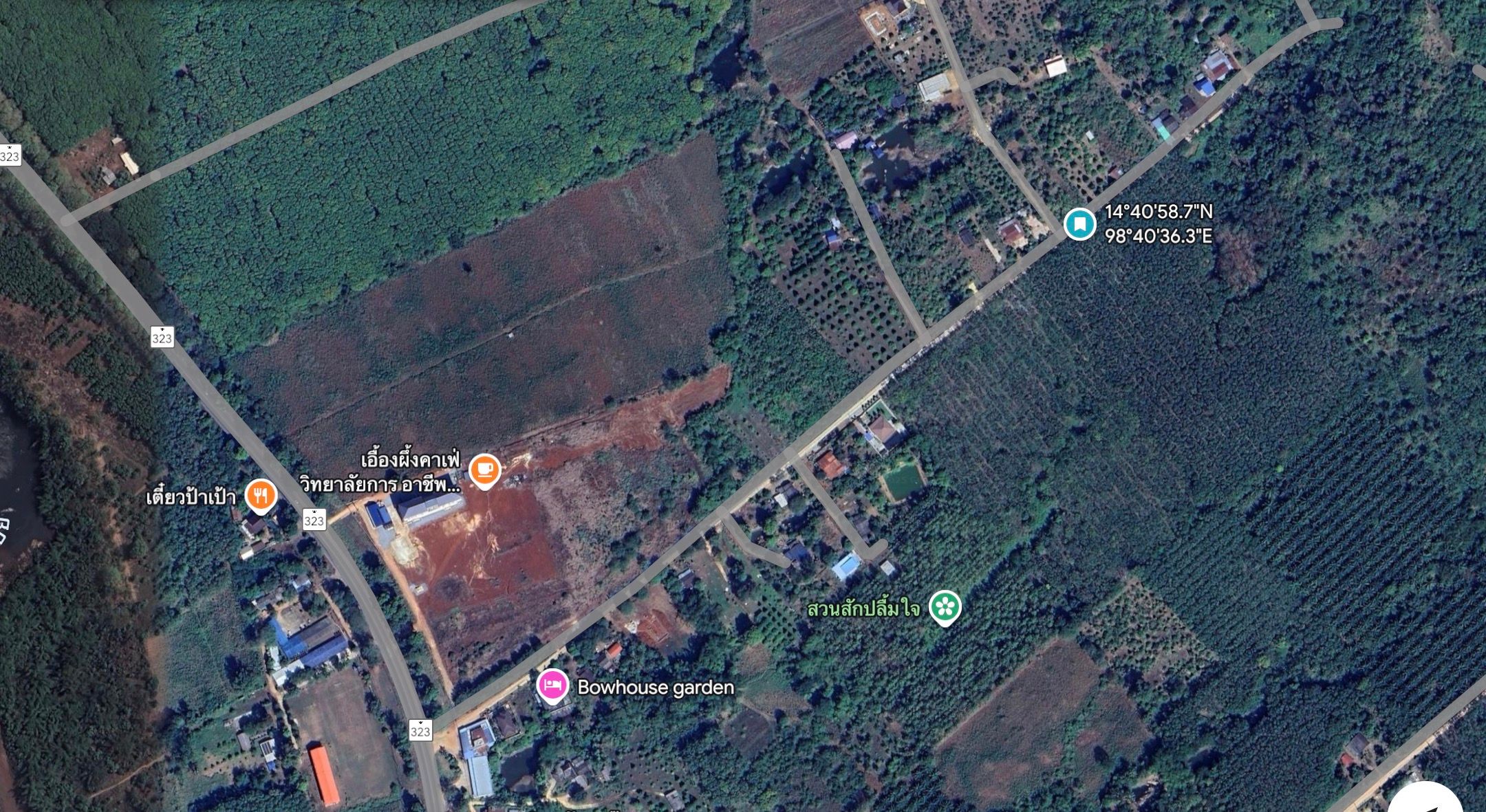 ขายที่ดินทองผาภูมิ