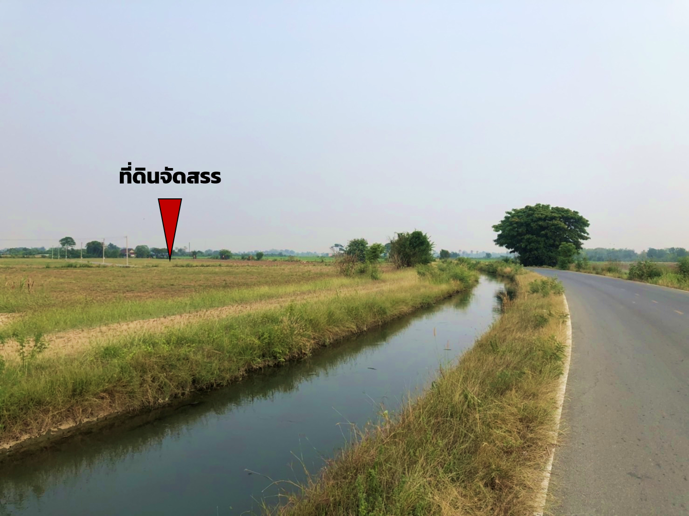 (แบ่งขาย) ที่ดินติดรั้วโรงเรียนการบิน อ.กำแพงแสน จ.นครปฐม