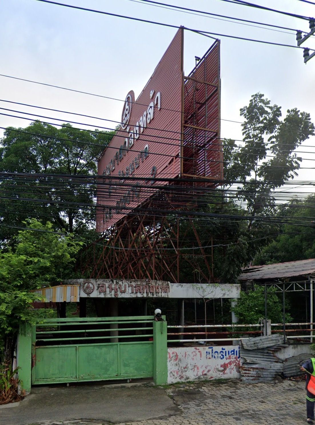 ขายและเช่า ที่ดิน 1 ไร่ 40 ตรว. ติดถนนหลักเพชรเกษม ซอย 110