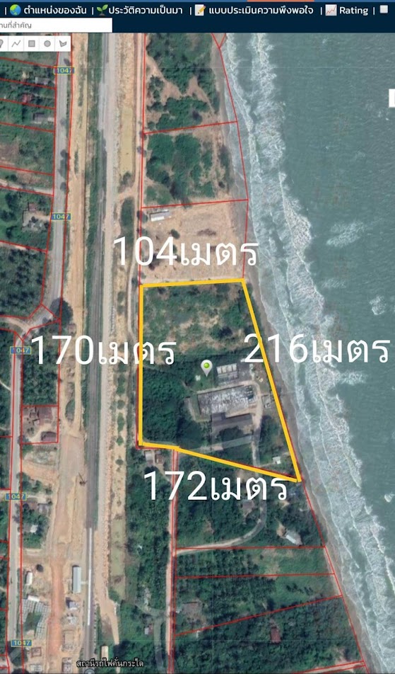 ที่ดินหน้าทะเลอ่าวน้อย ประจวบฯ 15-1-34.6