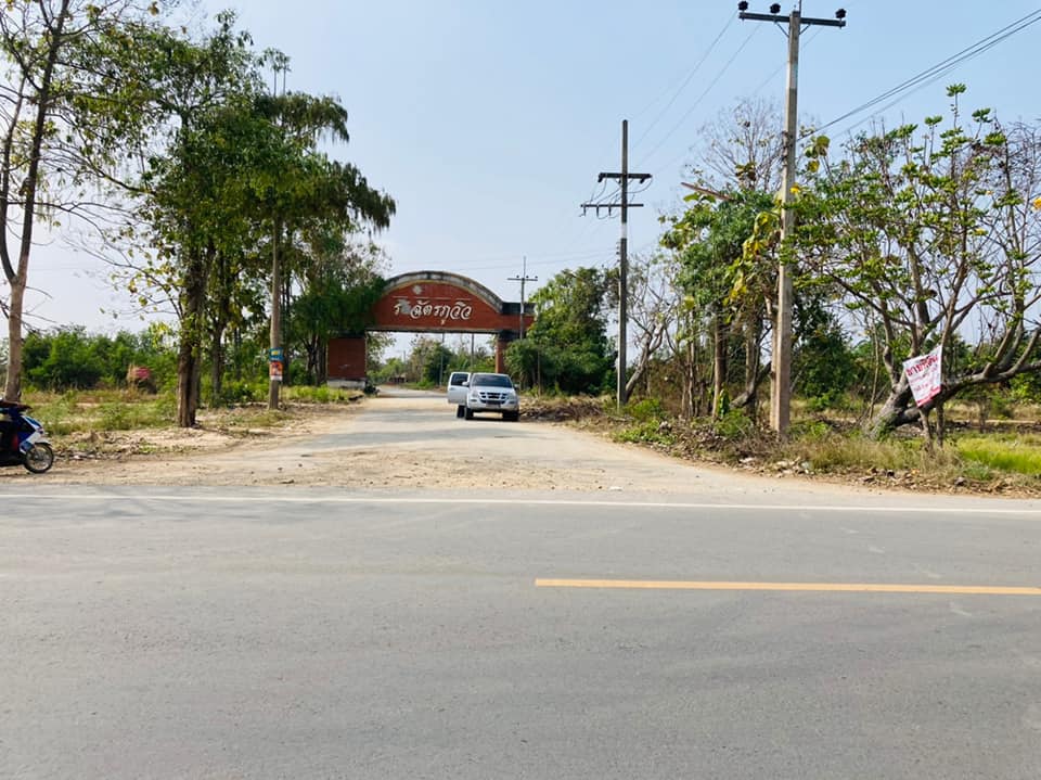 ที่ดินโครงการร่มฉัตรภูวิว บ้านธิ ลำพูน 158 ตรว.