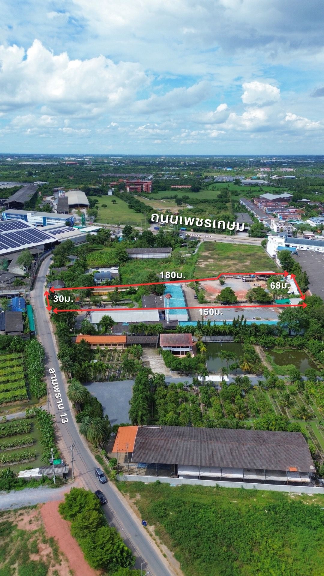 ขายที่ดินผังสีชมพู 4-3-98 ไร่ ติดถนนสามพราน 13 ใกล้เพชรเกษม 200 ม.