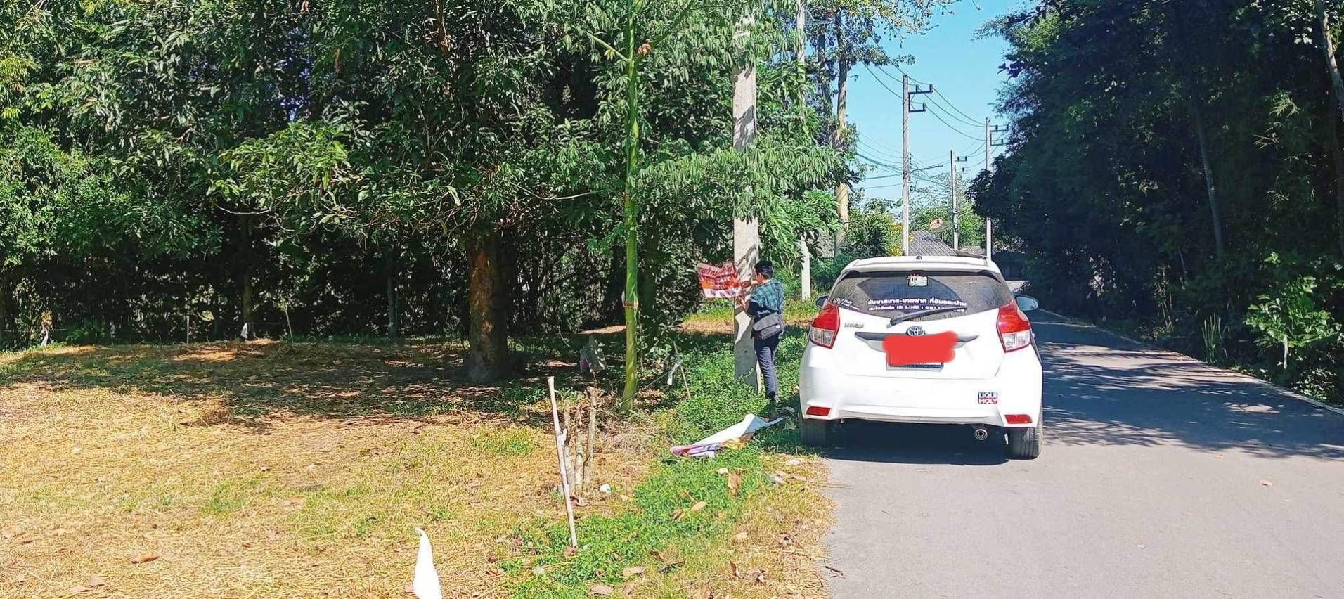 ขายที่ดินปราจีนบุรี อำเภอศรีมหาโพธิ ขายยกแปลงรวม 3 โฉนด ขายด่วน 🏡ที่ดินเปล่า ทำเลทอง  ถมแล้ว ติดถนนลาดยาง