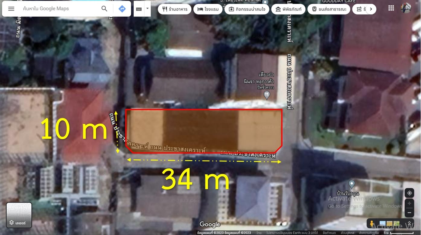 ขาย ที่ดิน ติดถนน 3 ด้าน หลัง ม.หอการค้า เนื้อที่ 84 ตร.วา ห้วยขวาง สุทธิสาร