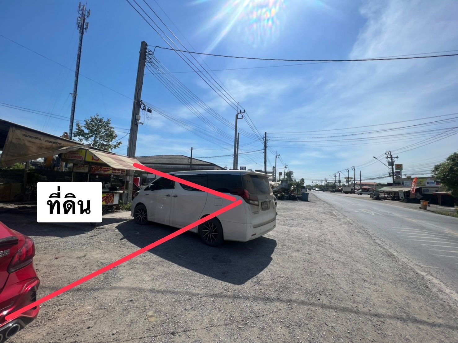 ที่สวยแปลงใหญ่ติดถนน แหล่งความเจริญ ใกล้ตลาดนัด เขตหนองจอก จังหวัดกรุงเทพฯ