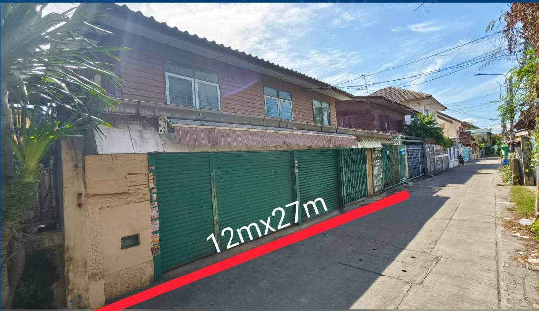 บ้านพร้อมที่ดิน83.6ตรว ซ.ด่านสำโรง50 สมุทรปราการ