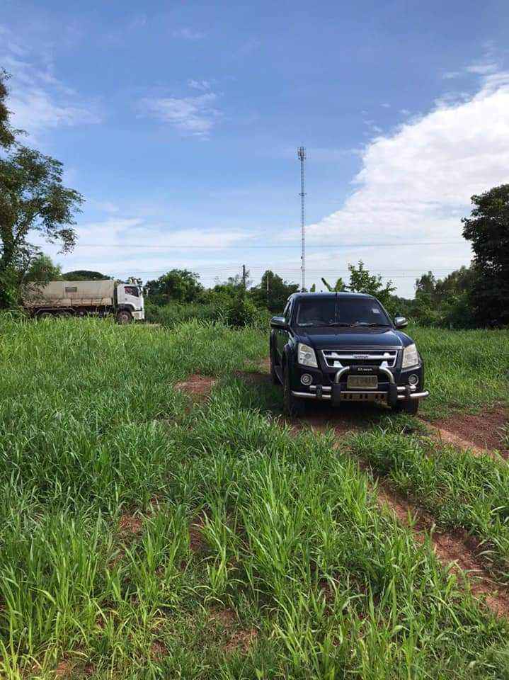 ที่ดินเปล่า อุดรธานี 4 ไร่เศษ