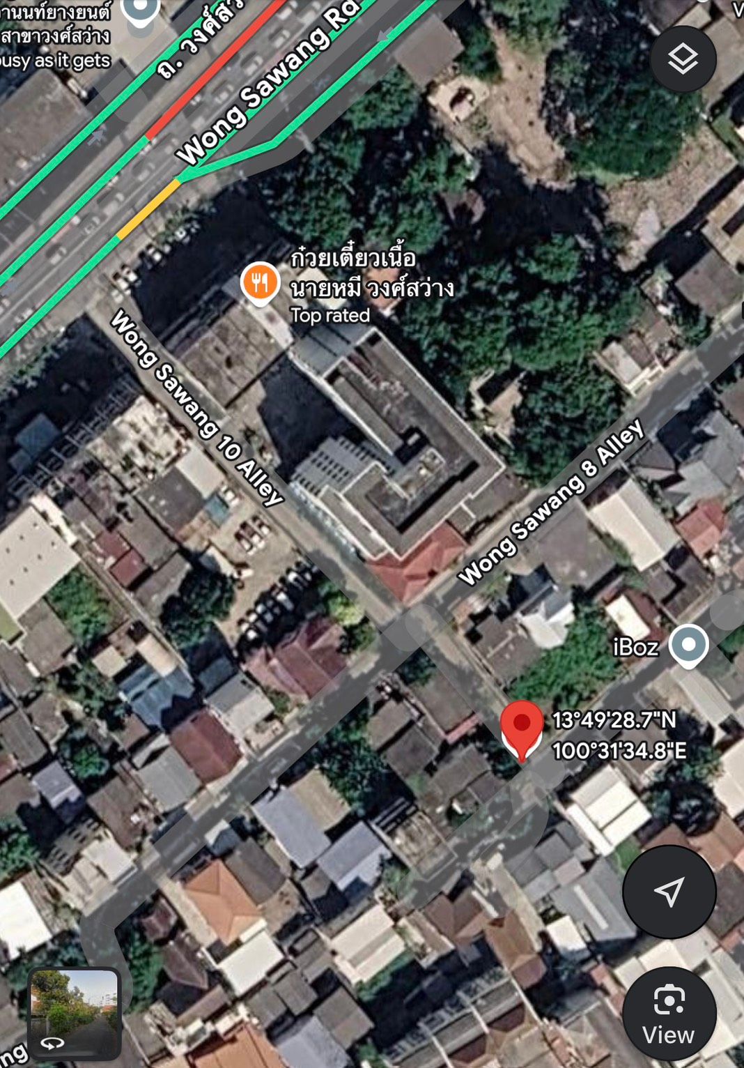 ขายที่ดิน วงศ์สว่าง ซ.10  ขนาด 85 ตร.วา (15*25 ม.)  ราคา 12 ล้านบาท 