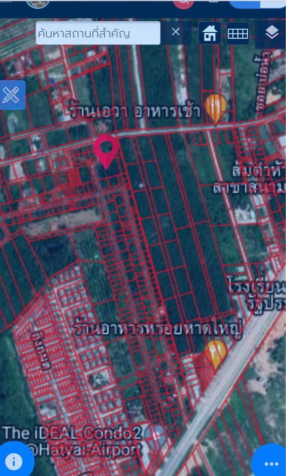 ที่ดินหน้า รร.ญรส.เข้าทางถนนอนุสรณ์ 200 ปี สงขลา 1-0-18.1