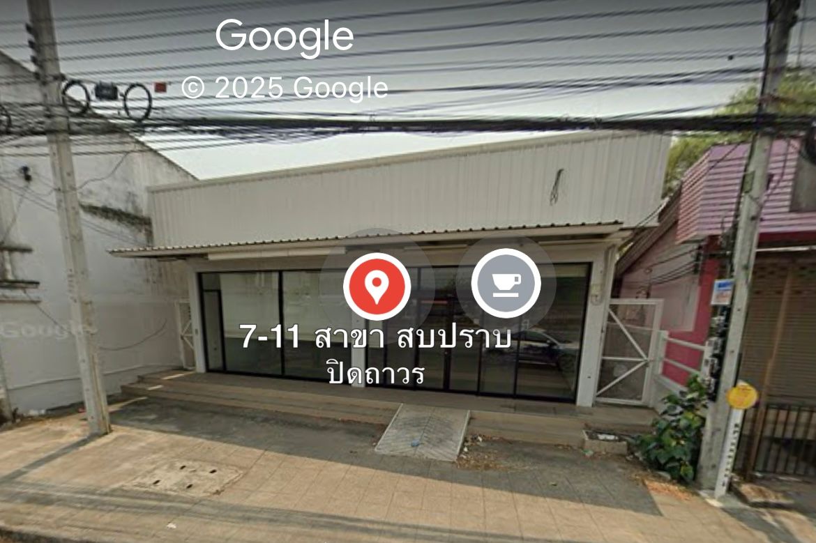 ขายที่ดินพร้อมสิ่งปลูกสร้างลำปาง สบปราบ ที่ทำเลดี เหมาะลงทุน