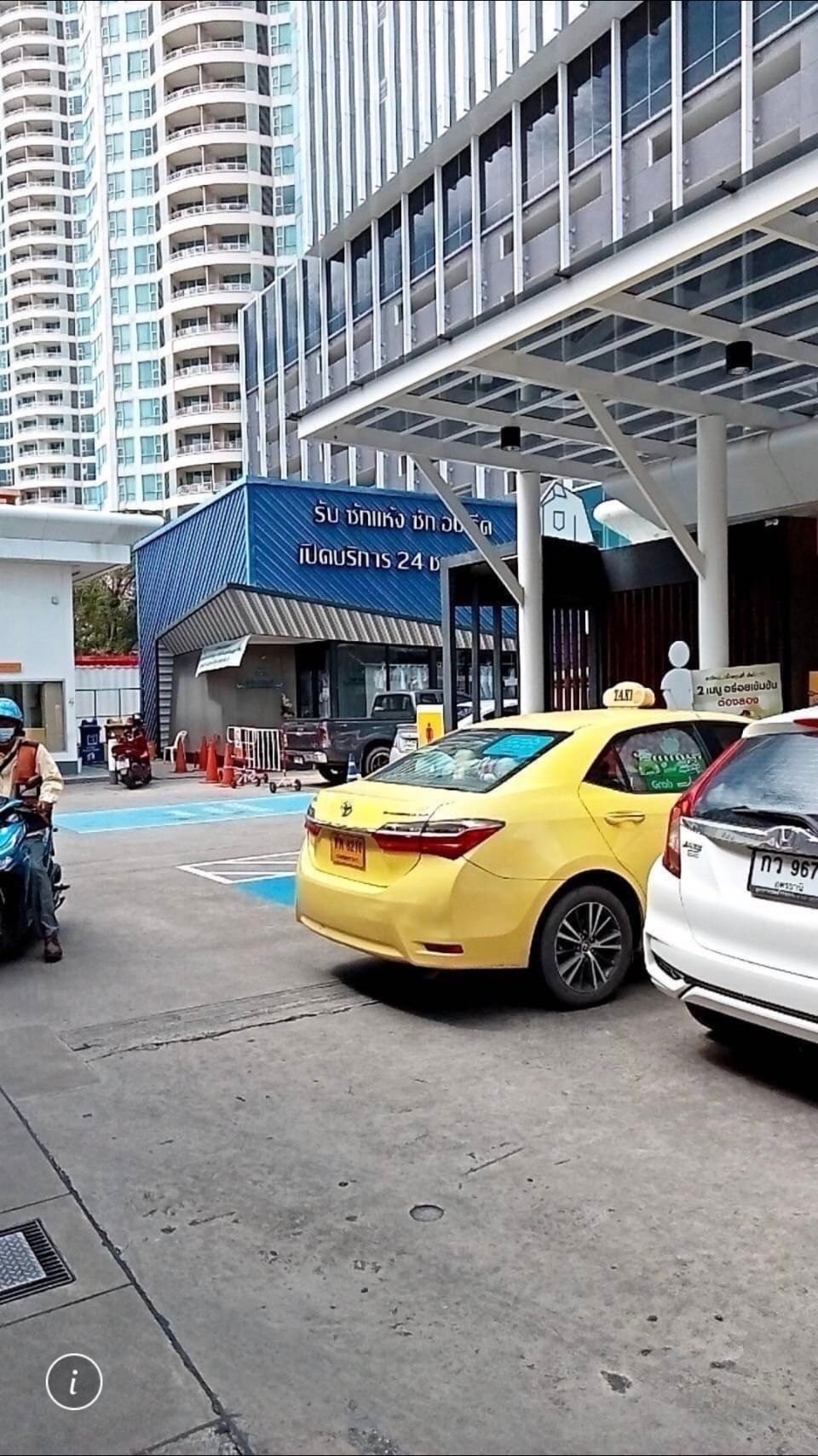 ขายที่ดิน เขตบางรัก จ.กรุงเทพมหานคร 1-2-22