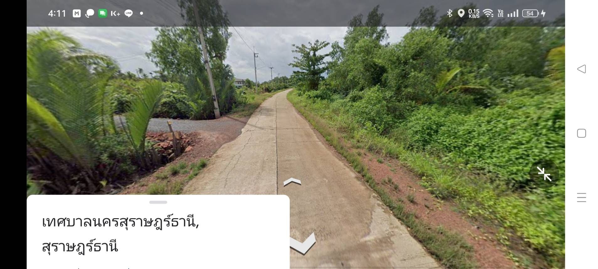 ขายที่ดินสุราษฎร์ธานี แปลงสวย ติดถนนสาธารณะ เมืองสุราษฎร์ฯ 3-3-30.3