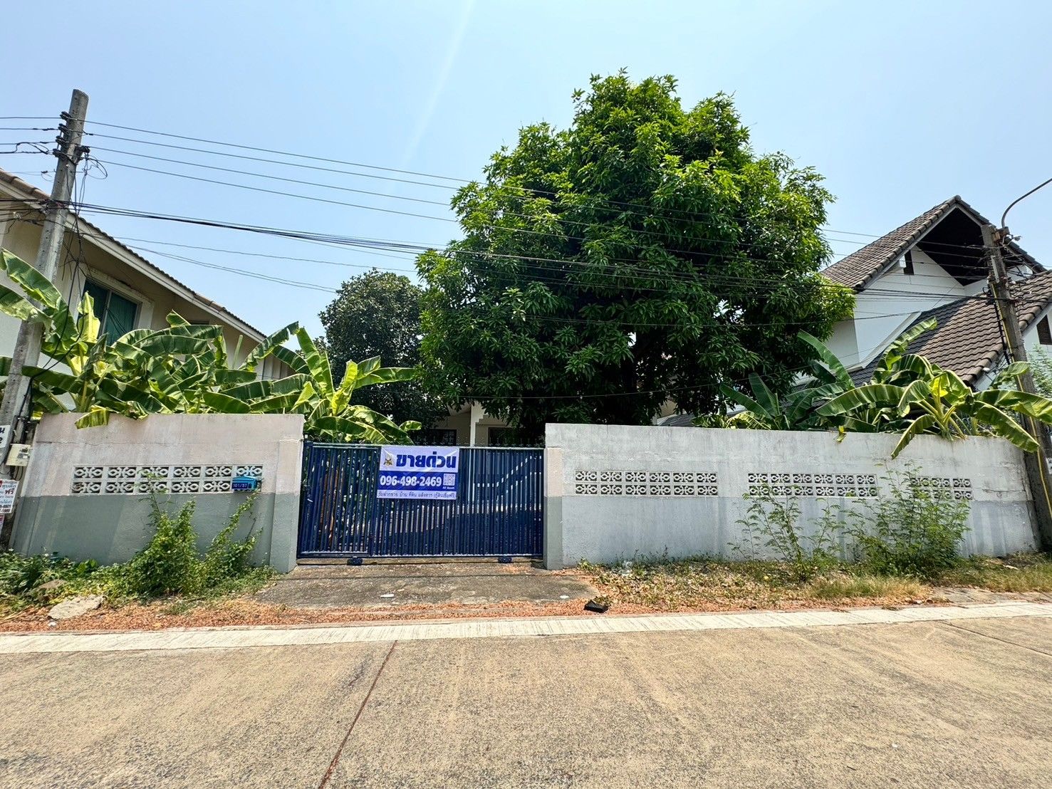 ขายบ้านพร้อมที่ดิน 99 ตร.ว. ซอยแจ้งวัฒนะ 15 ห่างจากรถไฟฟ้าเพียง 700 เมตร