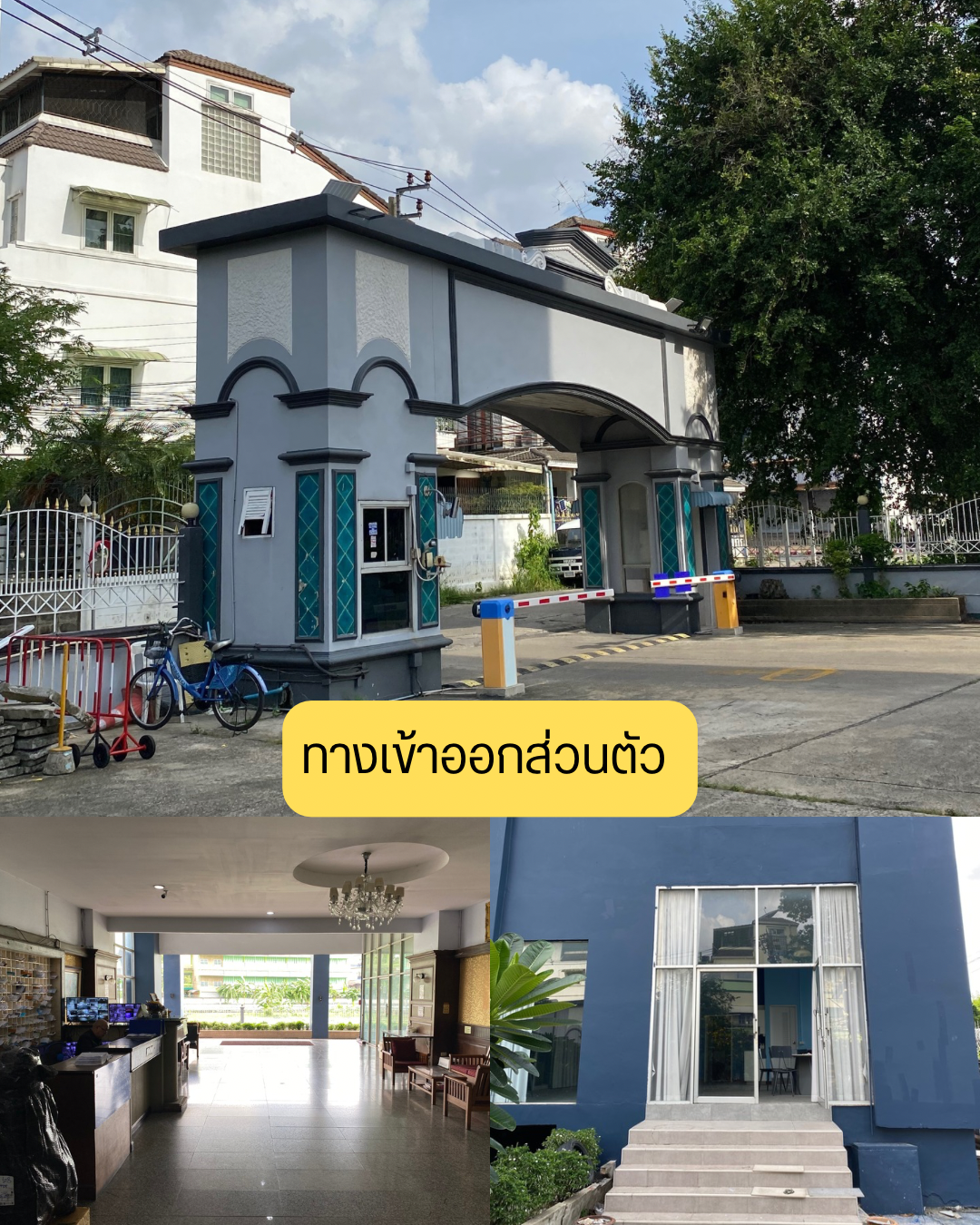 ขายคอนโด ปิ่นเกล้าริเวอร์ปาร์ควิว 1 ห้อง ชั้น 1 