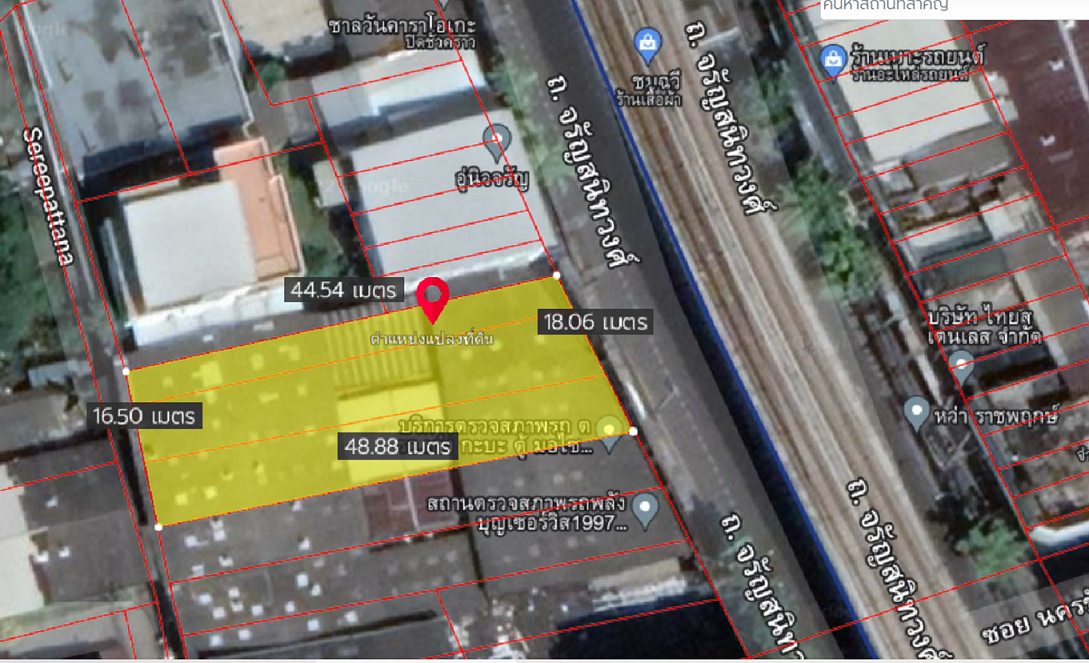 L41 ขายที่ดิน 232 ตรว ติดถนนจรัญสนิทวงศ์ ท่าพระ ใกล้ MRT ท่าพระ ทำเลดีที่สุด ราคาถูก 232 ตร.ว