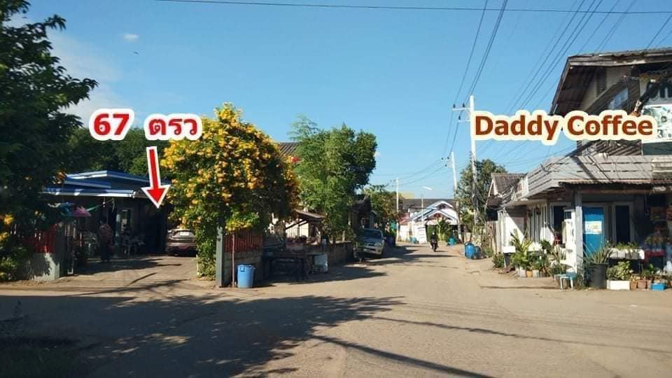 บ้านชั้นเดียว ทำเลดี ขอนแก่น 67 ตรว.