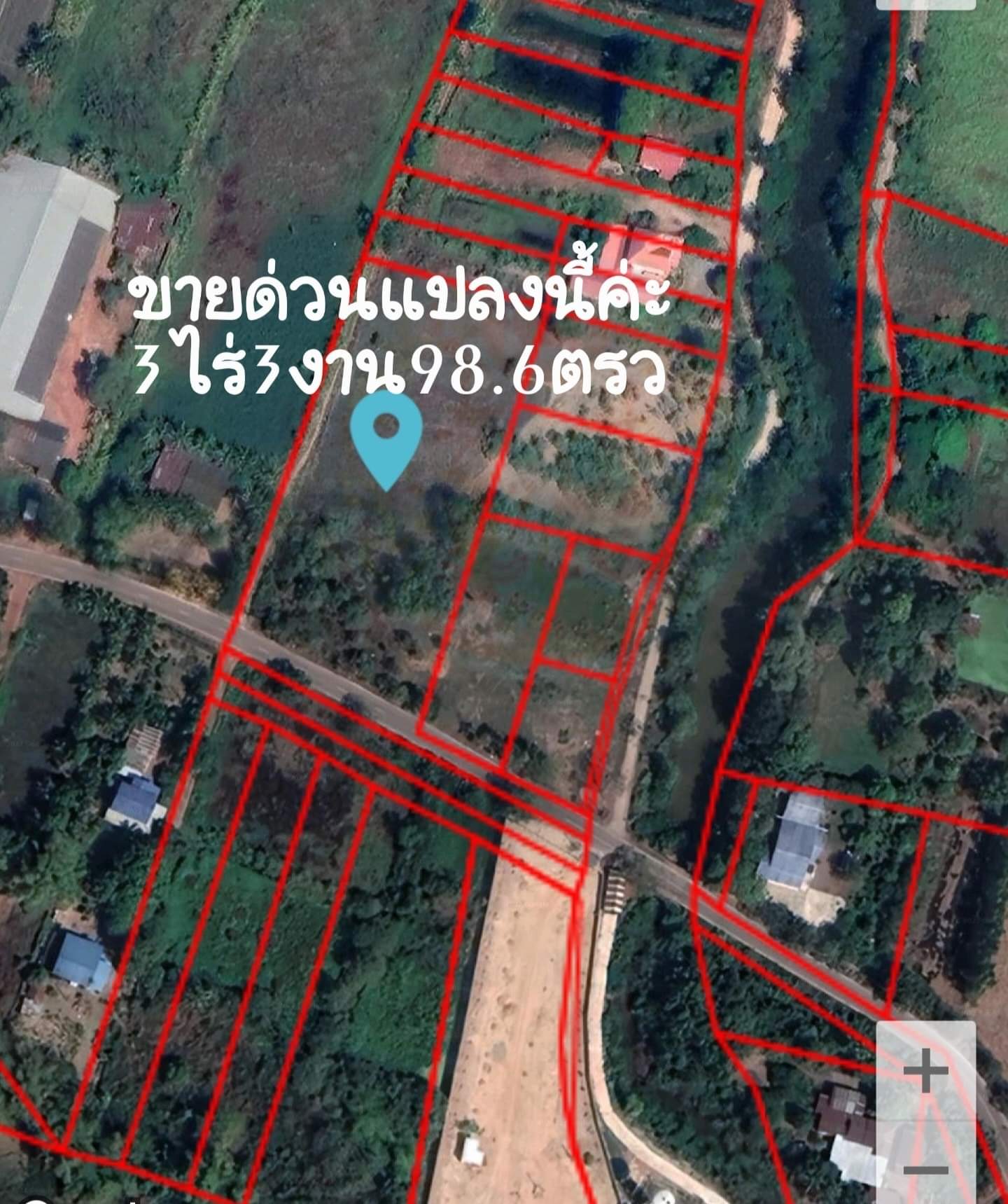 ขายที่ดินเปล่า ปราจีนบุรี 3-3-99 ไร่