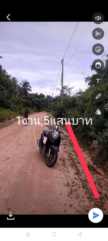 ที่ดินเปล่า บ้านดงแสนสุข อุบลราชธานี 106 ตรว.