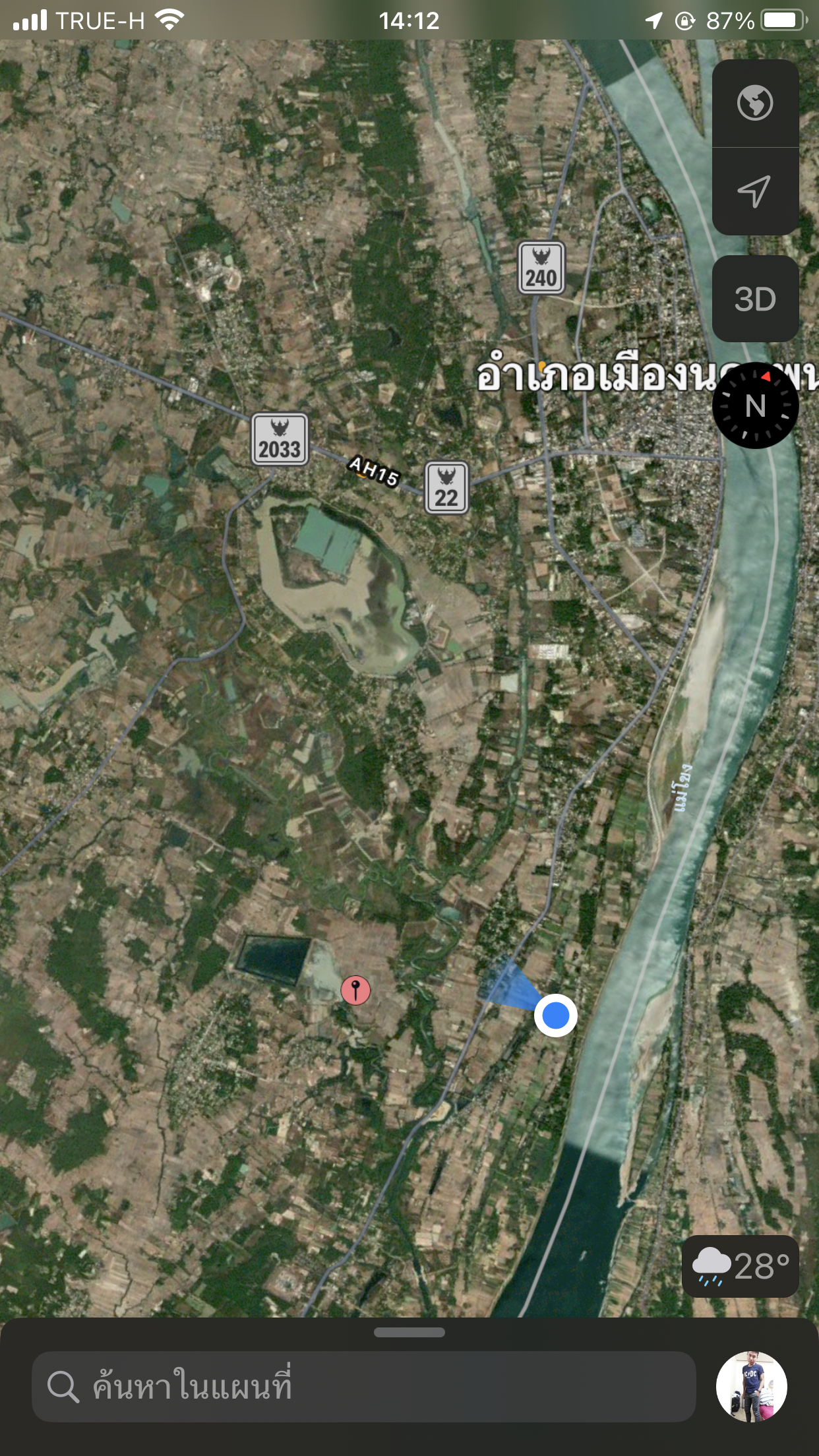 ขายที่ดินนครพนม เมืองนครพนม 6-2-70