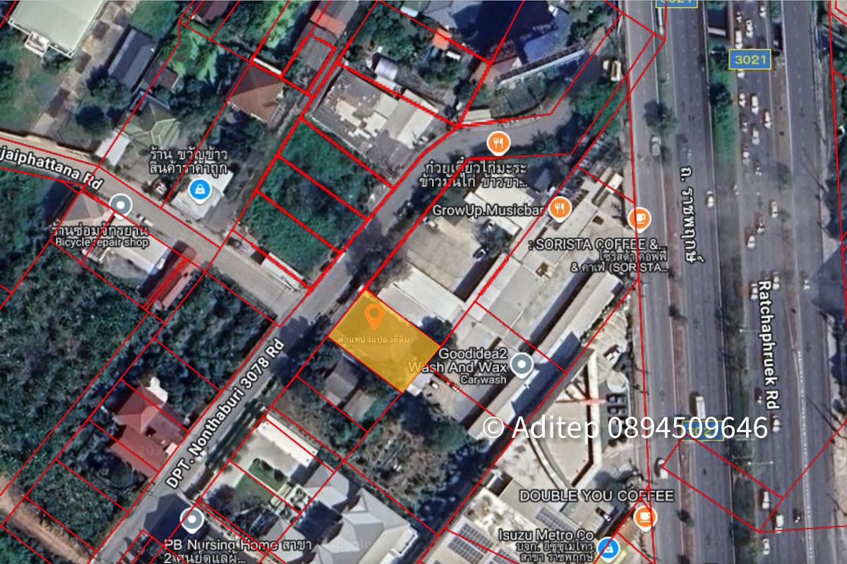 ขายที่ดิน ถนนราชพฤกษ์ 121 ตร.ว. พร้อมสิ่งปลูกสร้าง ใกล้วงเวียนพระราม 5 ใกล้ Central Westville