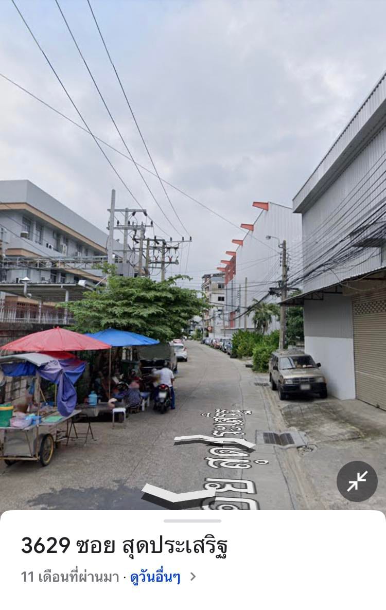 ที่ดินเขตบางรัก ใจกลางเมืองกรุงเทพฯ 0-0-97