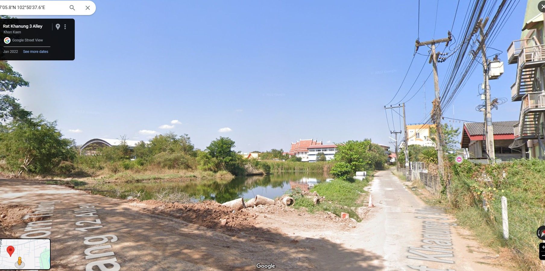 DD-0274 ขายที่ดินขอนแก่น อำเภอเมือง ที่ดินกลางตัวเมืองขอนแก่น ใกล้ตลาดจอมพล 1 ไร่ – 61.8 ตร.วา 